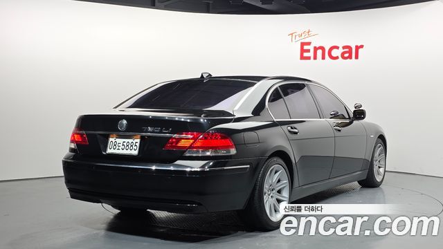 BMW 7-Series из Кореи Encar