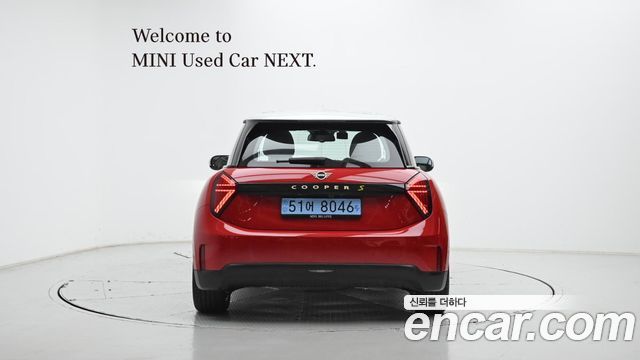 Mini Cooper SE Classic — пробег 9 014 км — фото 4 из 5