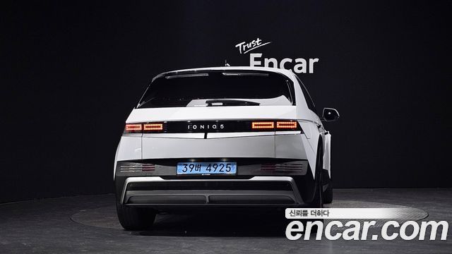 Hyundai Ioniq5 из Кореи Encar