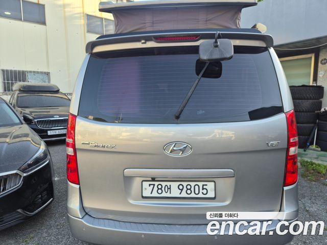 Hyundai Starex из Кореи Encar