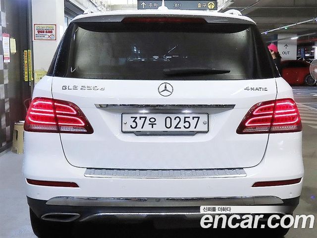 Mercedes-Benz GLE-Class GLE250 d 4MATIC — пробег 85 550 км — фото 5 из 5