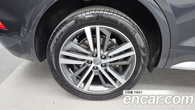 Audi Q5 из Кореи Encar