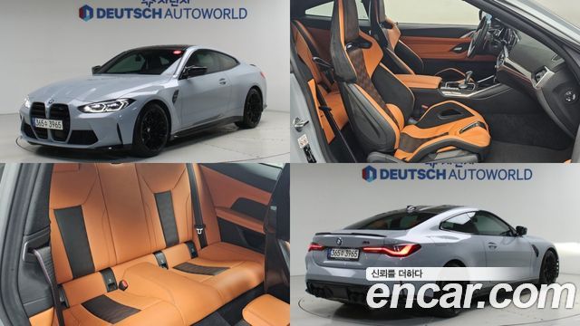 BMW M4 из Кореи Encar