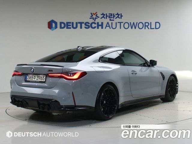 BMW M4 из Кореи Encar