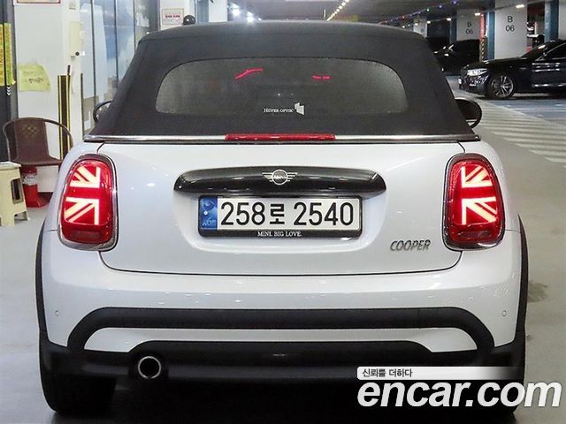 Mini Cooper Convertible из Кореи Encar