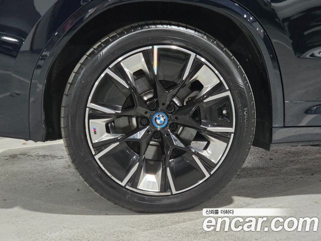 BMW iX3 из Кореи Encar