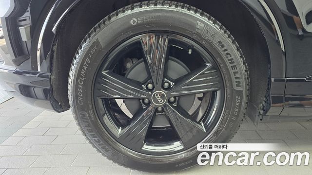 Audi Q4 e-tron из Кореи Encar
