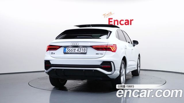 Audi Q3 из Кореи Encar