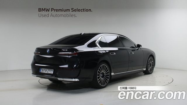 BMW 7-Series 750e xDrive Design Pure Excellence — пробег 10 322 км — фото 4 из 5