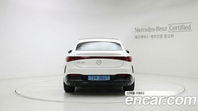 Mercedes-Benz EQS из Кореи Encar