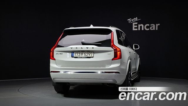 Volvo XC90 из Кореи Encar