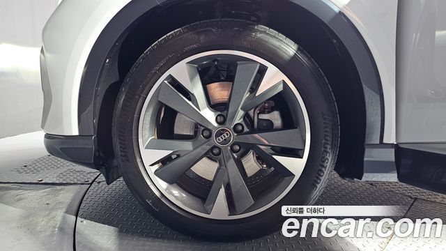 Audi Q4 e-tron из Кореи Encar