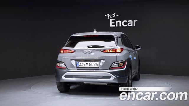 Hyundai Kona из Кореи Encar