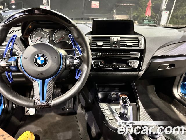 BMW M2 из Кореи Encar