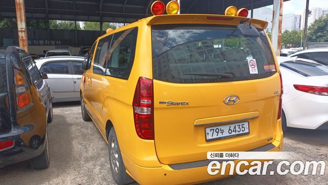 Hyundai Starex из Кореи Encar