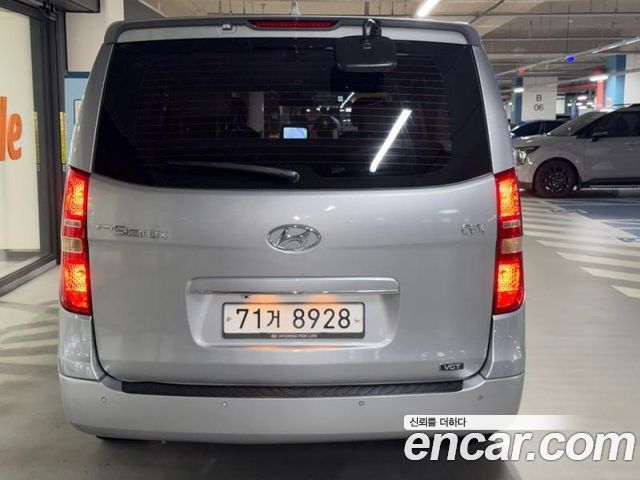 Hyundai Starex из Кореи Encar
