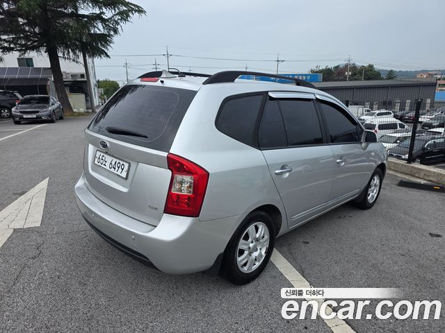 Kia Carens из Кореи Encar