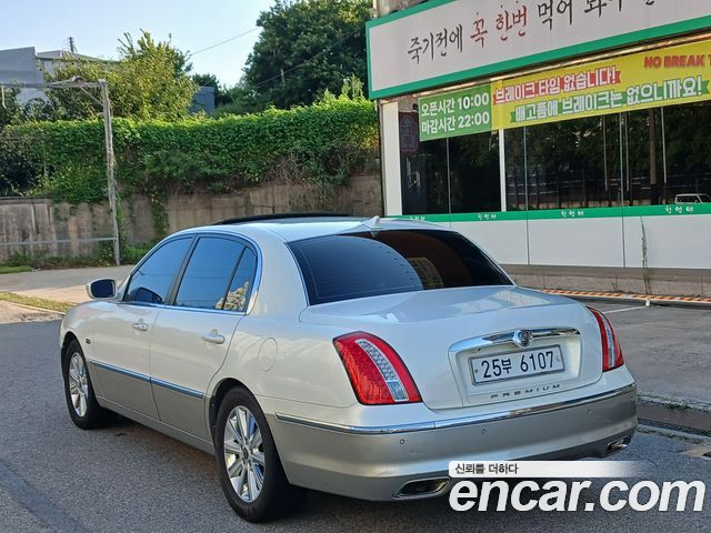 Kia OPIRUS из Кореи Encar