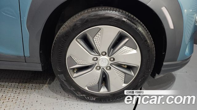 Hyundai Kona из Кореи Encar