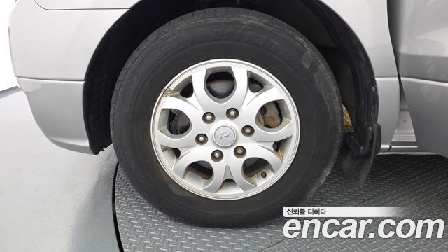 Hyundai Starex из Кореи Encar