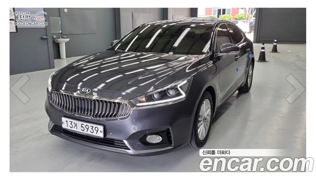 Kia K7 из Кореи Encar