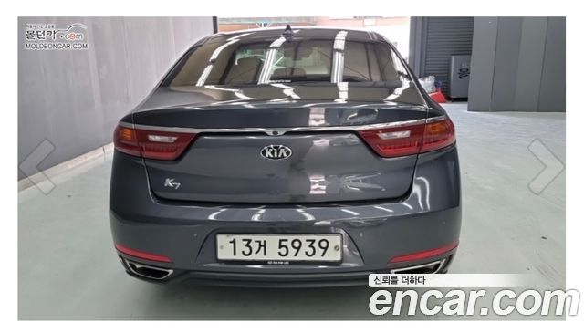 Kia K7 из Кореи Encar