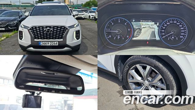 Hyundai Palisade из Кореи Encar