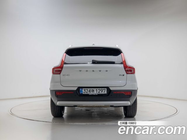 Volvo XC40 B4 Ultra Bright — пробег 14 224 км — фото 5 из 5