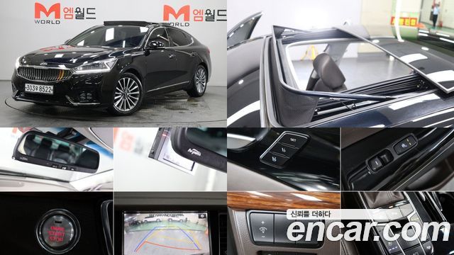 Kia K7 из Кореи Encar