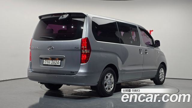 Hyundai Starex из Кореи Encar
