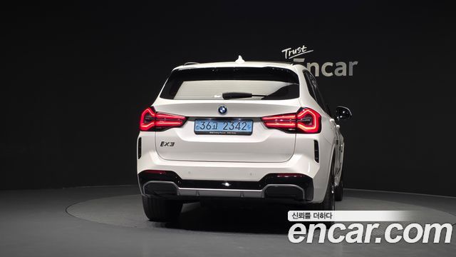 BMW iX3 из Кореи Encar