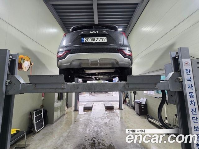 Kia Niro из Кореи Encar