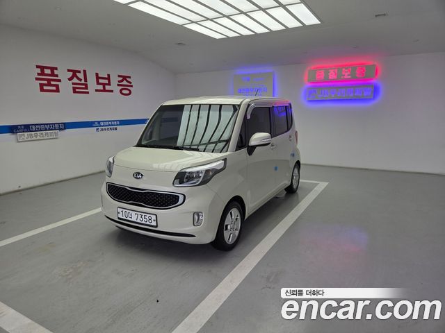 Kia RAY из Кореи Encar