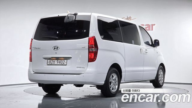 Hyundai Starex из Кореи Encar