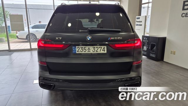 BMW X7 M50i Frozen Black Edition 6STR — пробег 51 188 км — фото 5 из 5