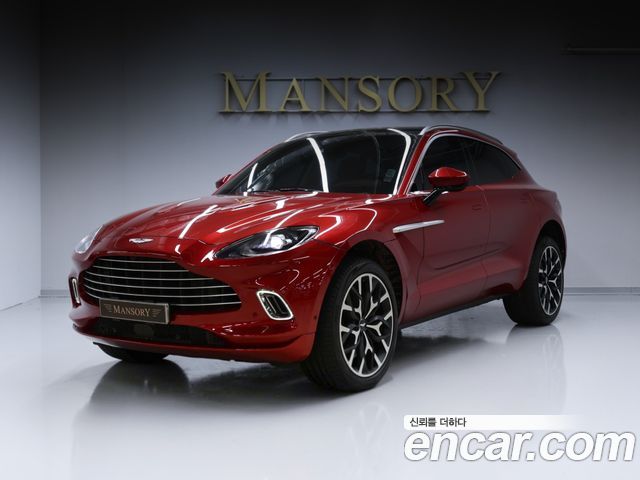 Astonmartin DBX из Кореи Encar