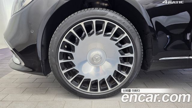 Mercedes-Benz S-Class из Кореи Encar
