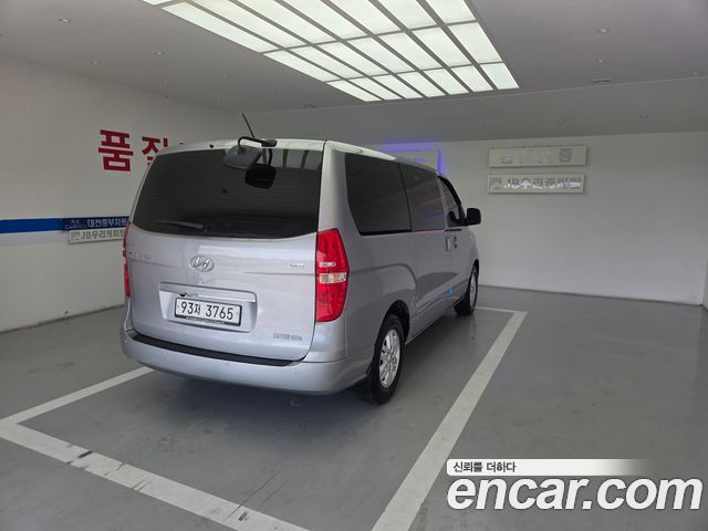 Hyundai Starex из Кореи Encar