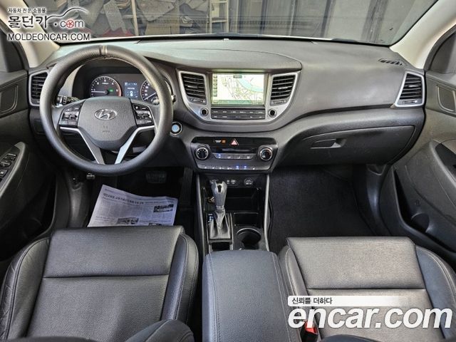 Hyundai Tucson из Кореи Encar
