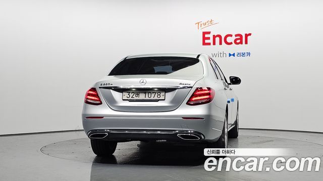 Mercedes-Benz E-Class E220d 4MATIC Exclusive — пробег 32 803 км — фото 4 из 5