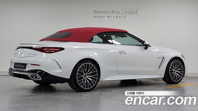 Mercedes-Benz CLE-Class из Кореи Encar