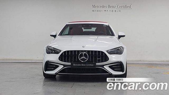 Mercedes-Benz CLE-Class из Кореи Encar