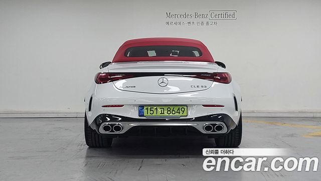 Mercedes-Benz CLE-Class из Кореи Encar