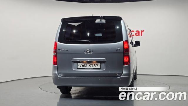 Hyundai Starex из Кореи Encar
