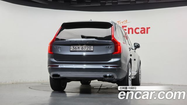 Volvo XC90 из Кореи Encar
