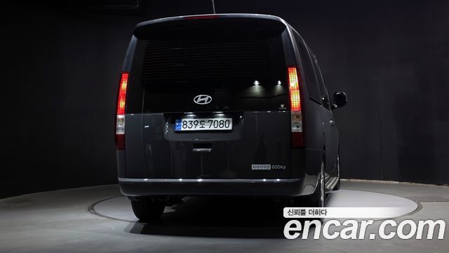 Hyundai Staria из Кореи Encar