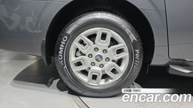 Hyundai Staria из Кореи Encar