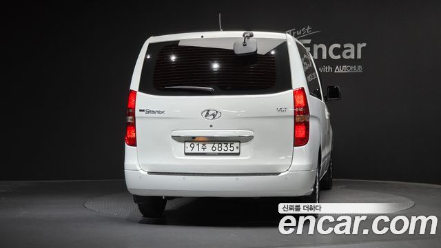 Hyundai Starex Van 5-Seater Modern — пробег 189 329 км — фото 4 из 5