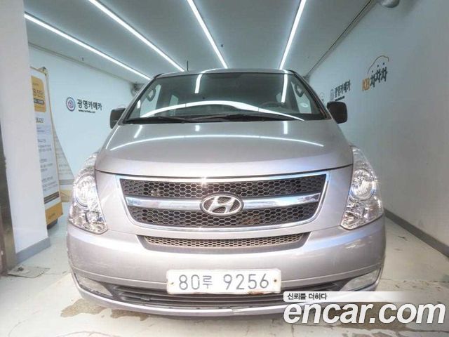 Hyundai Starex из Кореи Encar