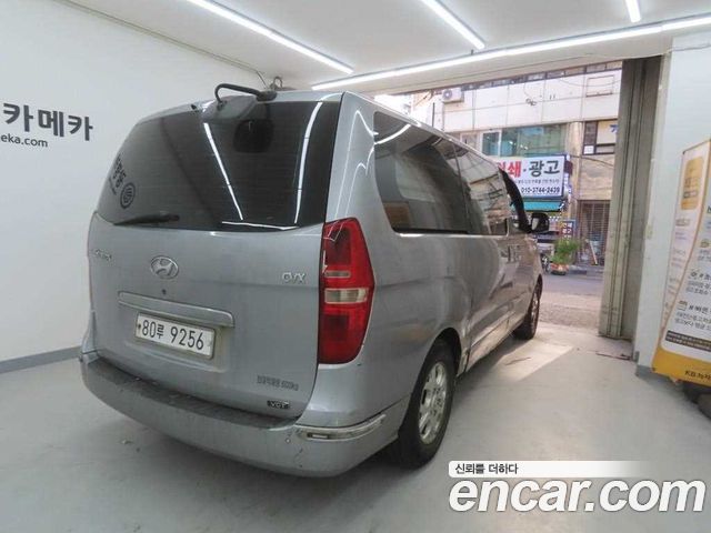 Hyundai Starex из Кореи Encar